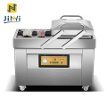 Nuts and Dried Fruit vacuum Digital packaging machine